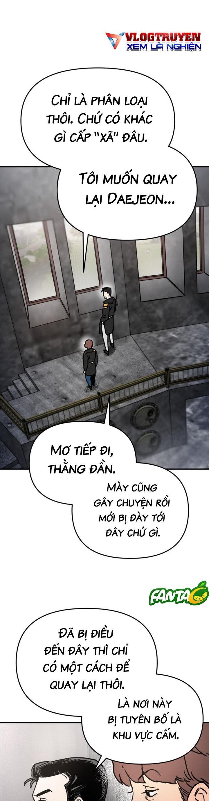 Mê Cung Mộng Ảo Chapter 9 - Trang 2