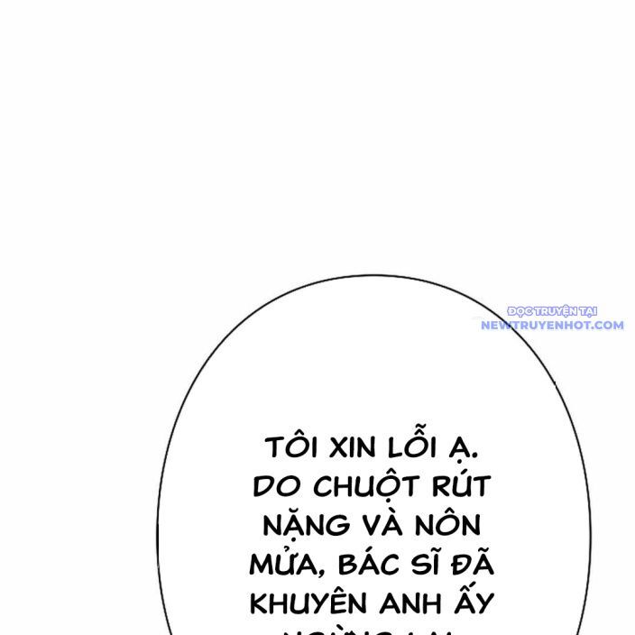 Ác Nhân Lồng Bát Giác Chapter 6 - Next Chapter 7