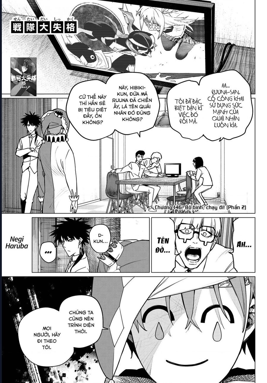 Chiến Đội Đại Thất Cách Chapter 146 - Trang 2