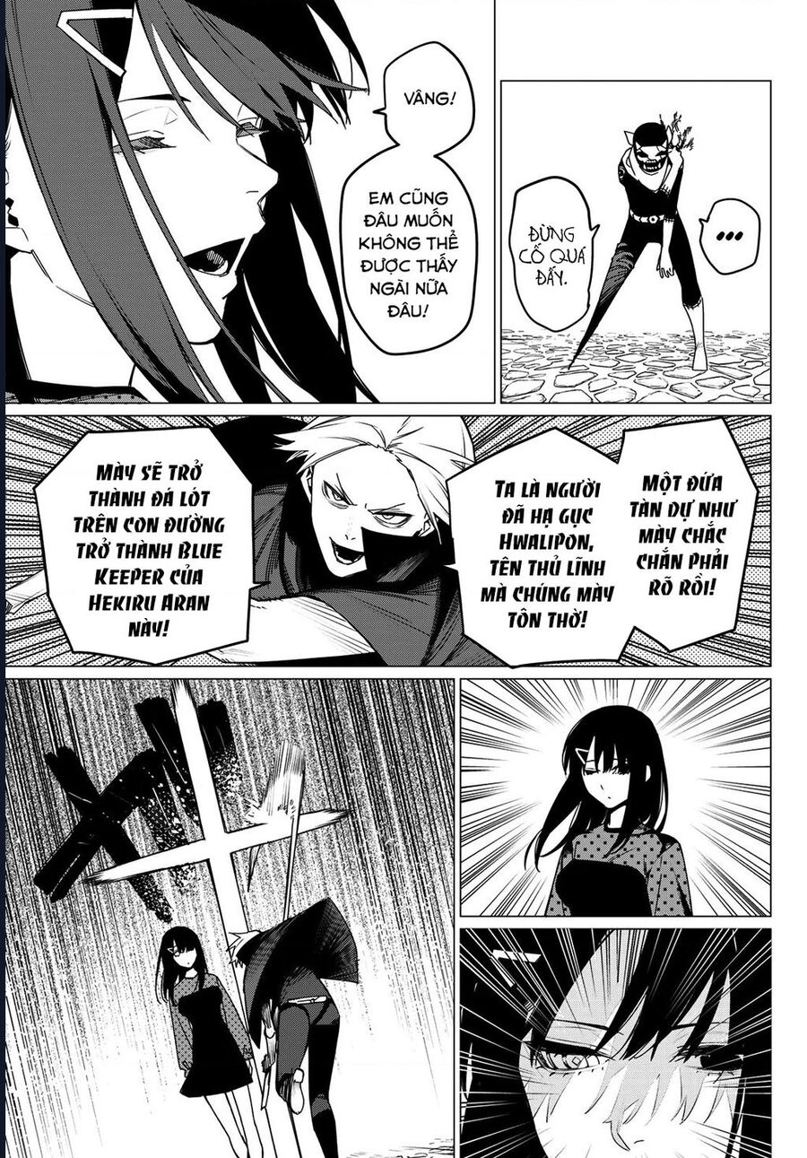 Chiến Đội Đại Thất Cách Chapter 146 - Trang 2