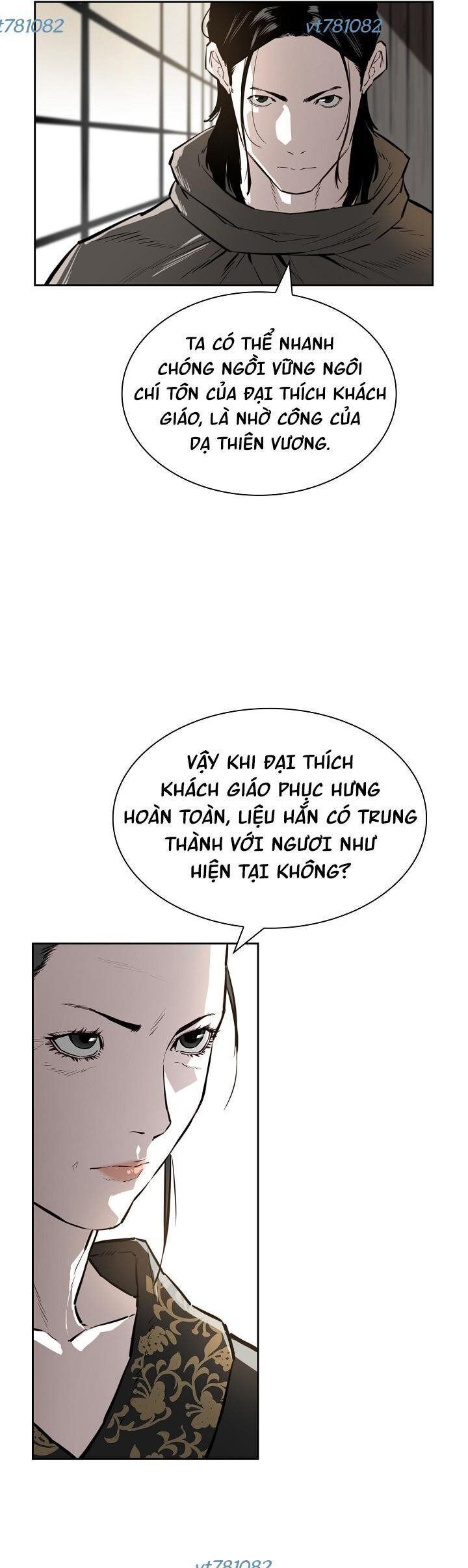Phong Hồn - Quán Đỉnh Vô Song Chapter 52 - Trang 2