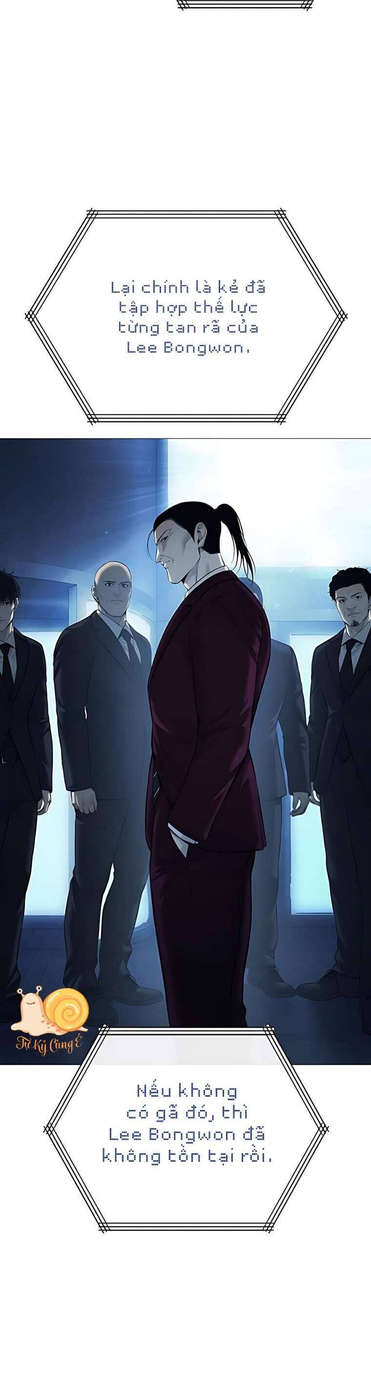 Red Shirt Chapter 16 - Next 