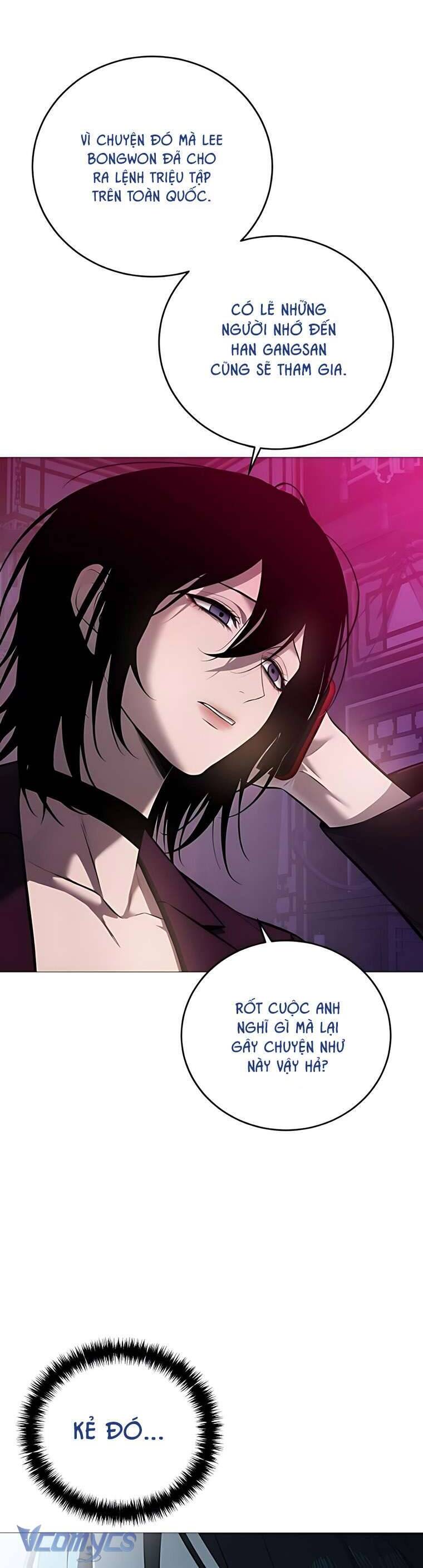 Red Shirt Chapter 16 - Next 