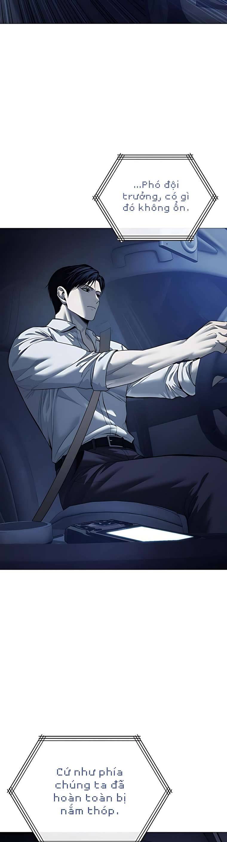 Red Shirt Chapter 16 - Next 