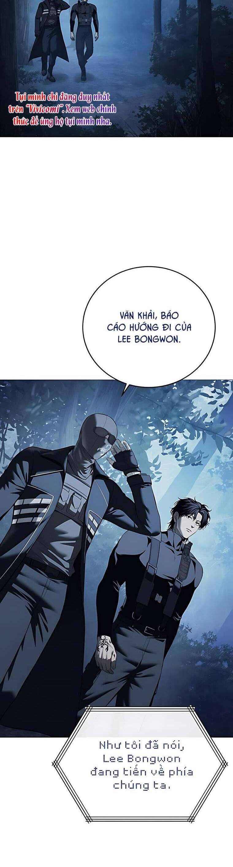 Red Shirt Chapter 16 - Next 