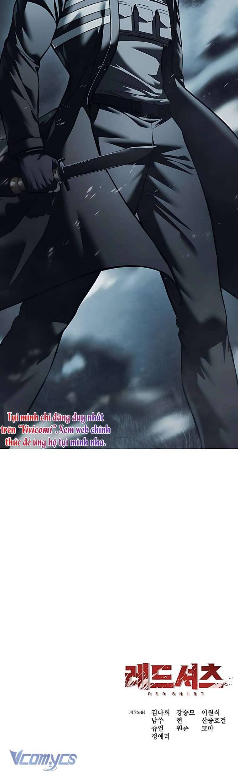 Red Shirt Chapter 16 - Next 