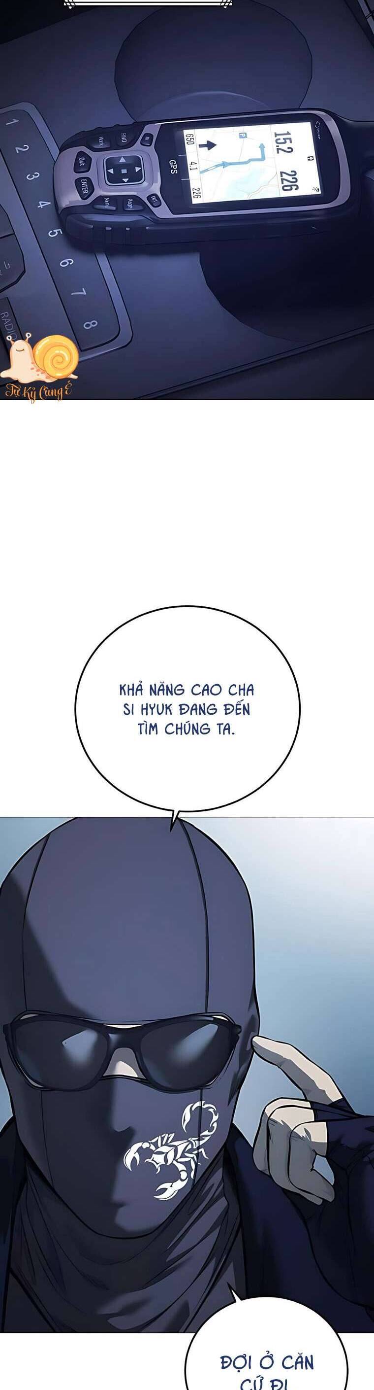 Red Shirt Chapter 16 - Next 