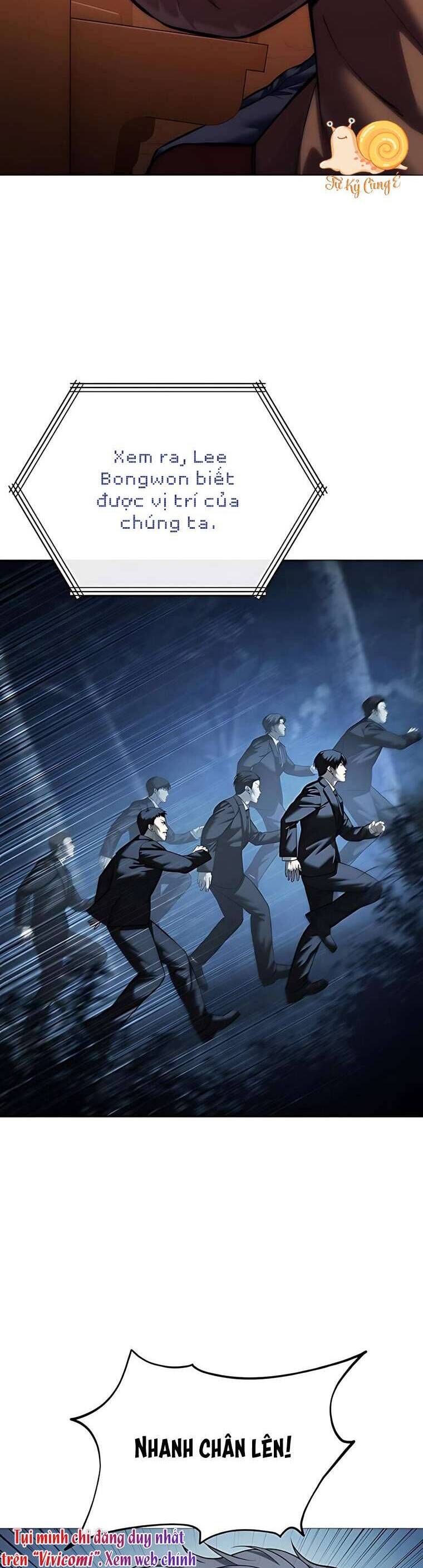 Red Shirt Chapter 16 - Next 