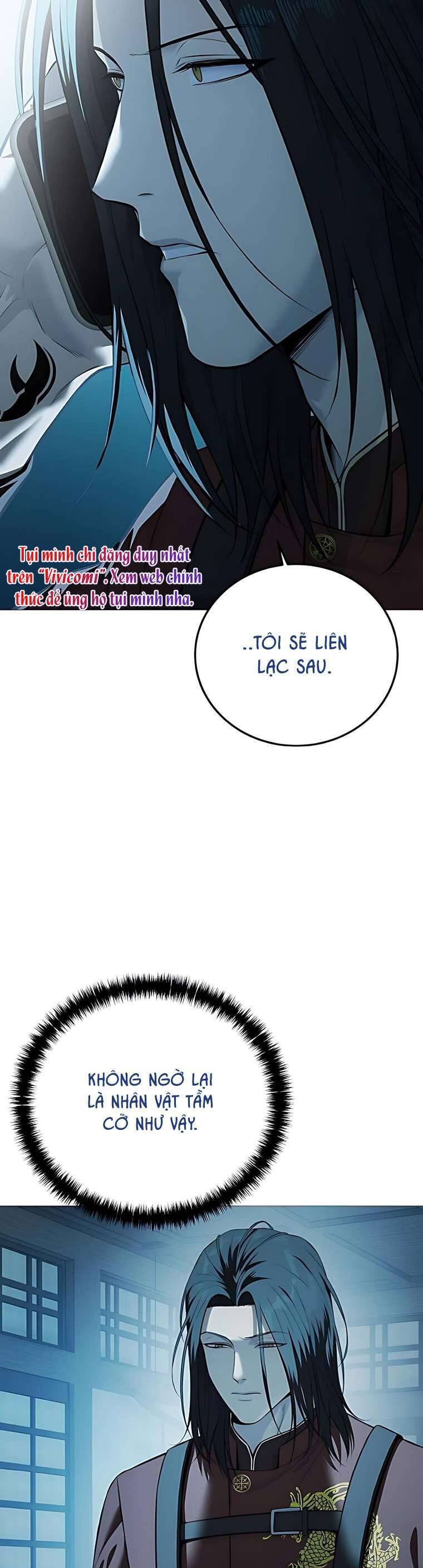 Red Shirt Chapter 16 - Next 