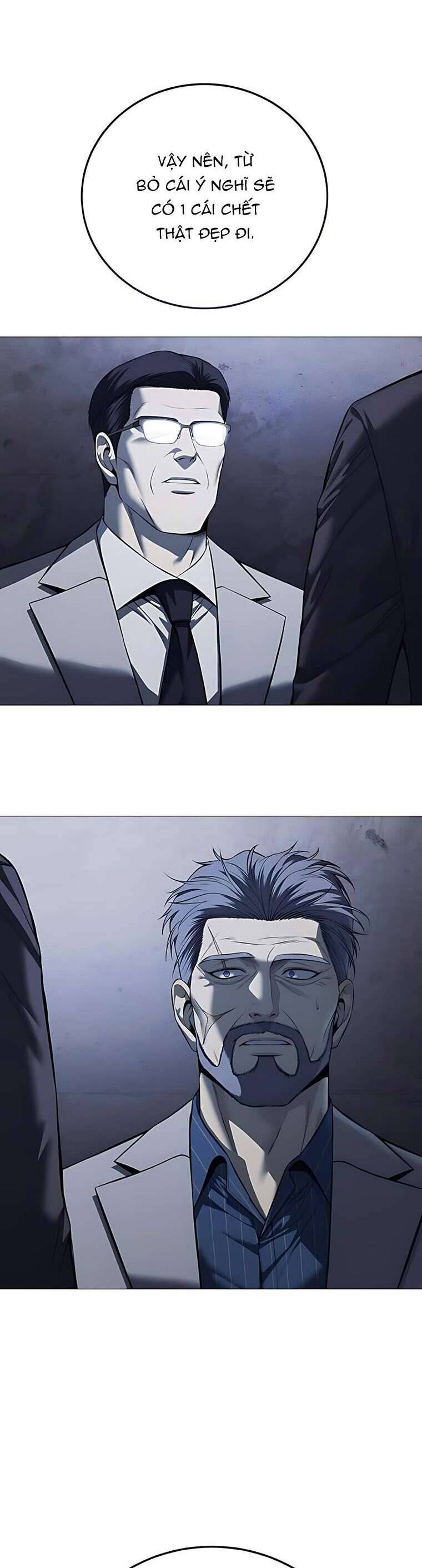 Red Shirt Chapter 16 - Next 