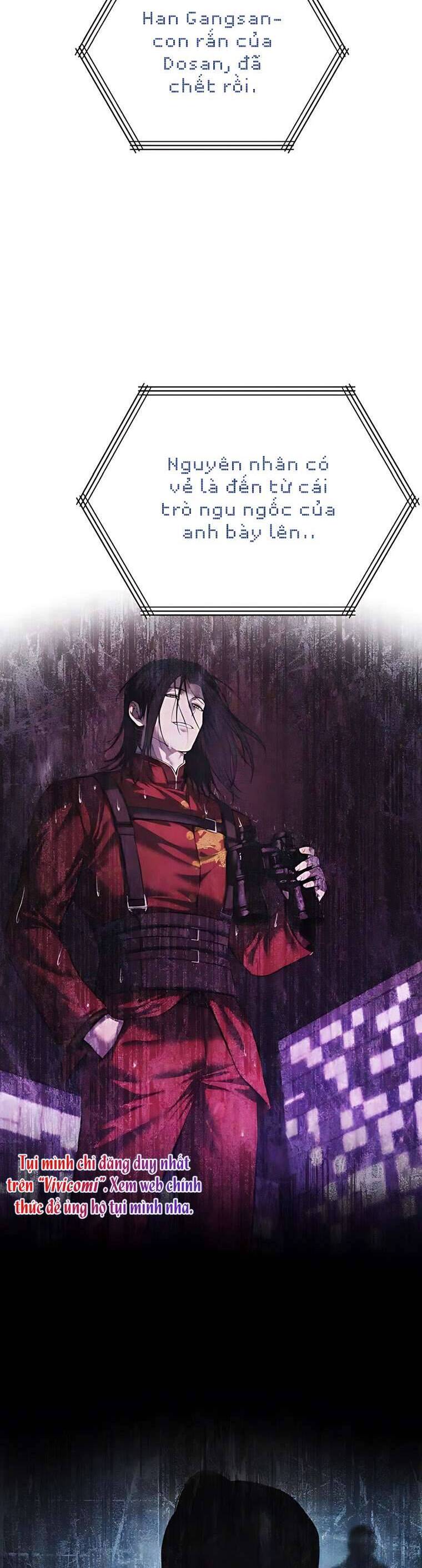 Red Shirt Chapter 16 - Next 