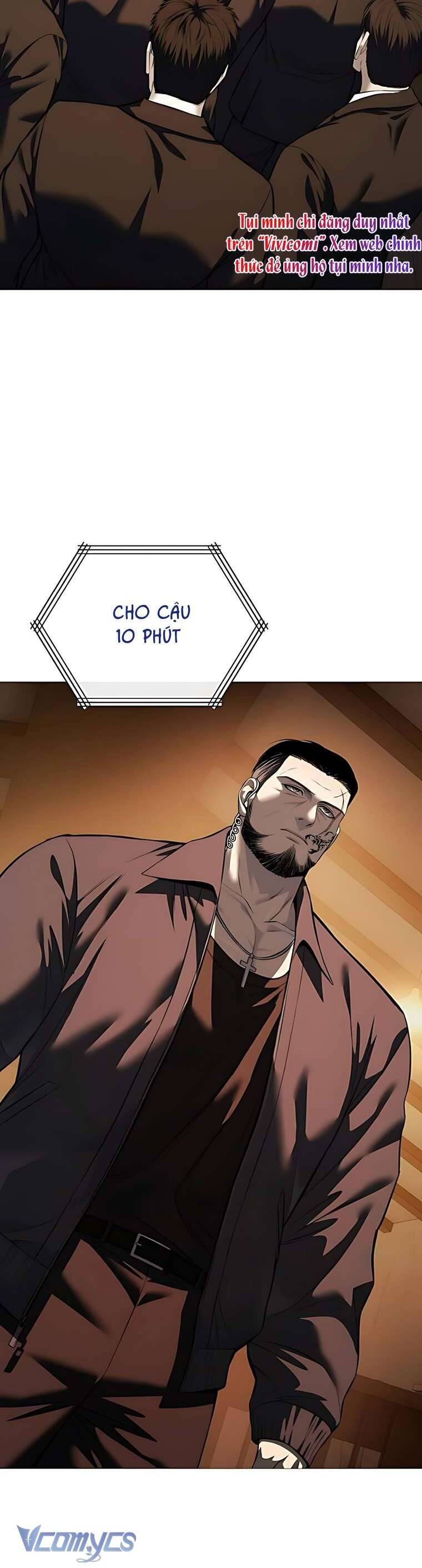 Red Shirt Chapter 16 - Next 