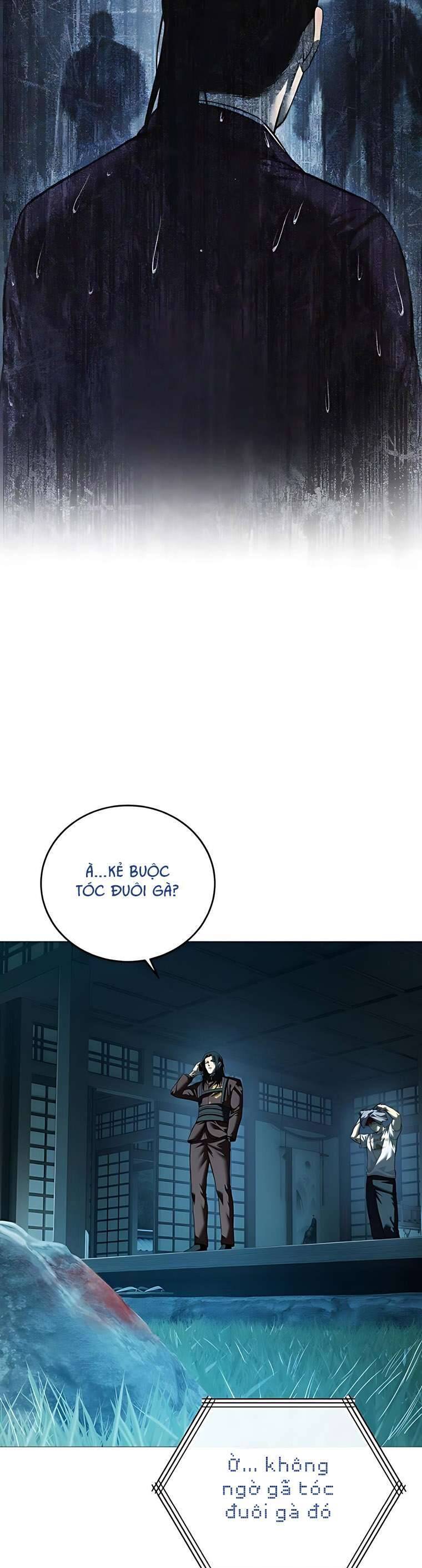 Red Shirt Chapter 16 - Next 