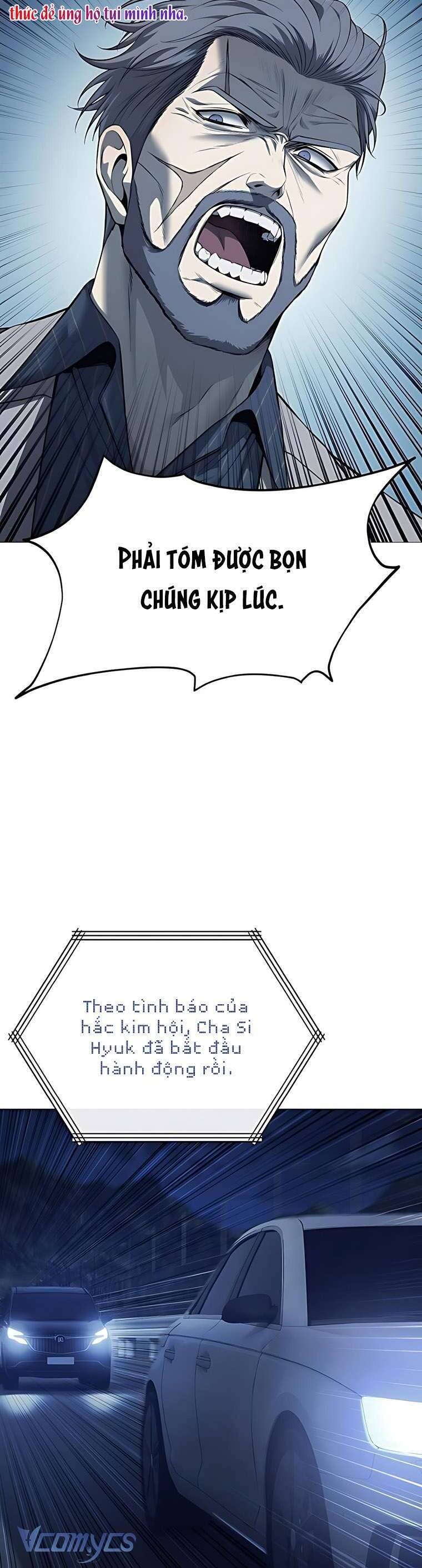 Red Shirt Chapter 16 - Next 