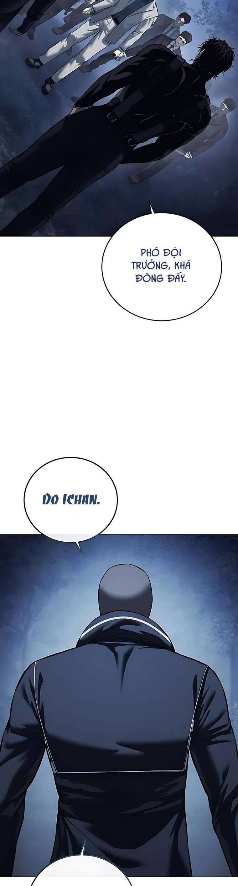 Red Shirt Chapter 16 - Next 