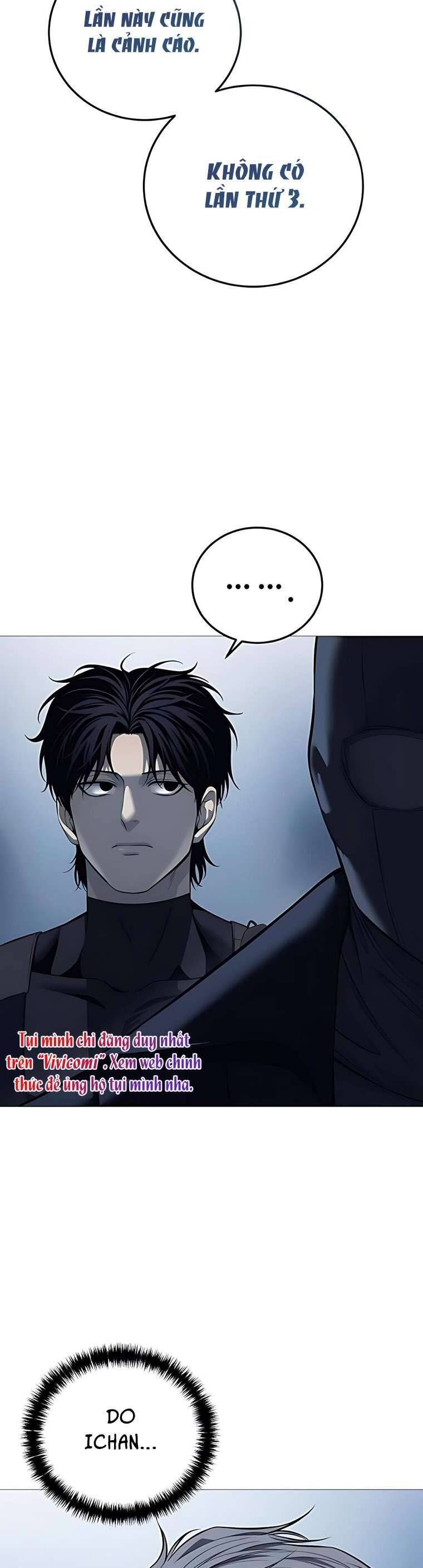 Red Shirt Chapter 16 - Next 