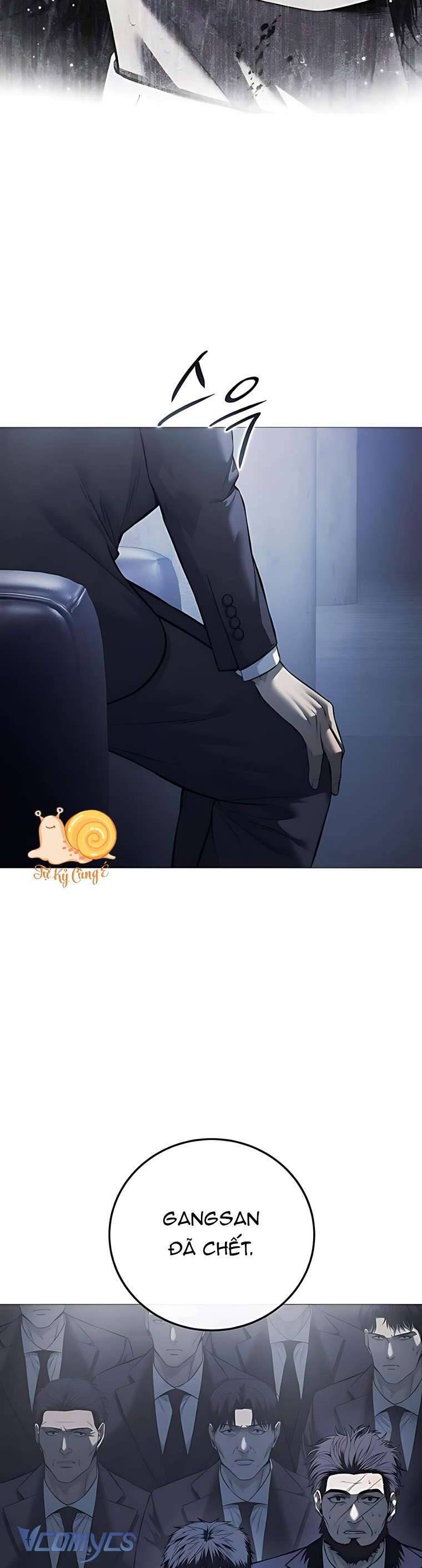 Red Shirt Chapter 16 - Next 