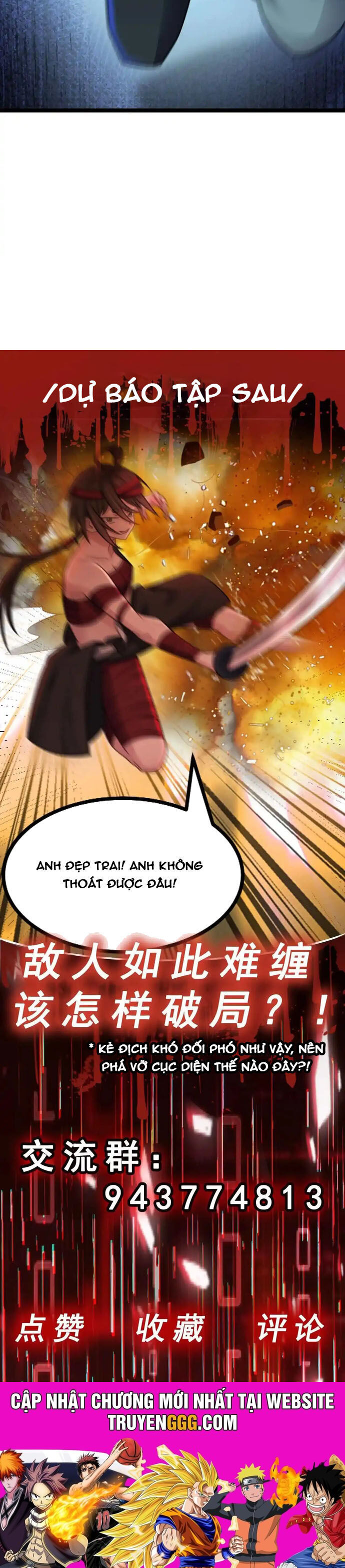 Vô Hạn Hồ Sơ Chapter 68 - Next 