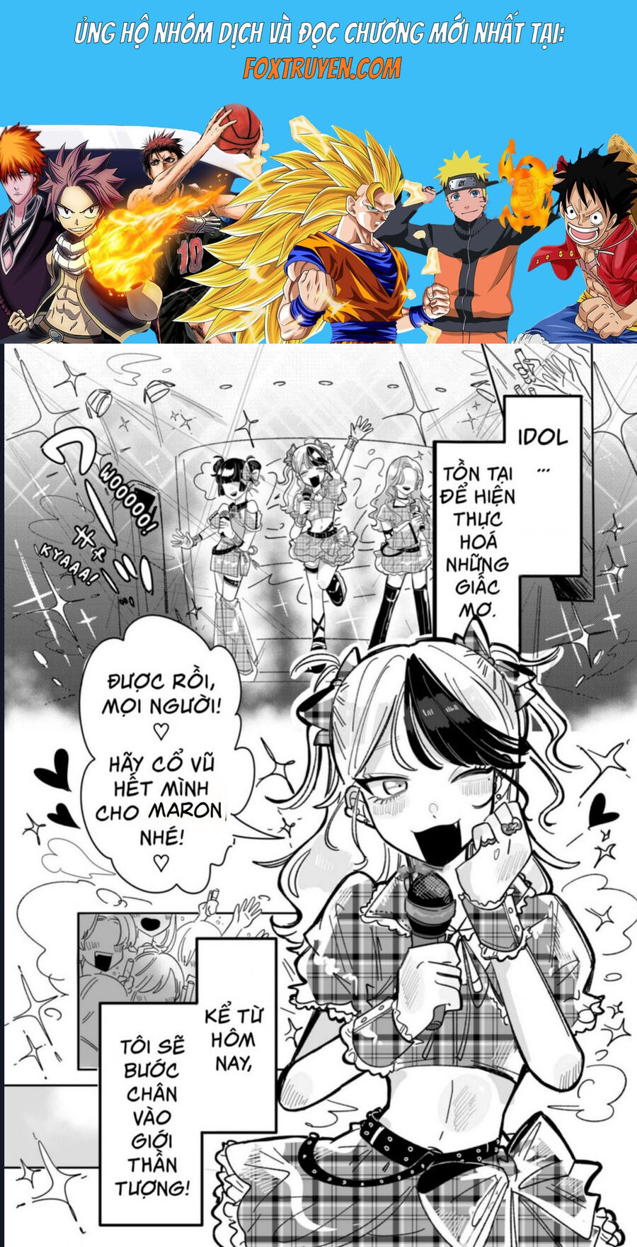 Về Chuyện Tôi Vô Tình Trở Thành Quản Lí Của Một Idol Kì Lạ Chapter 1 - Trang 2