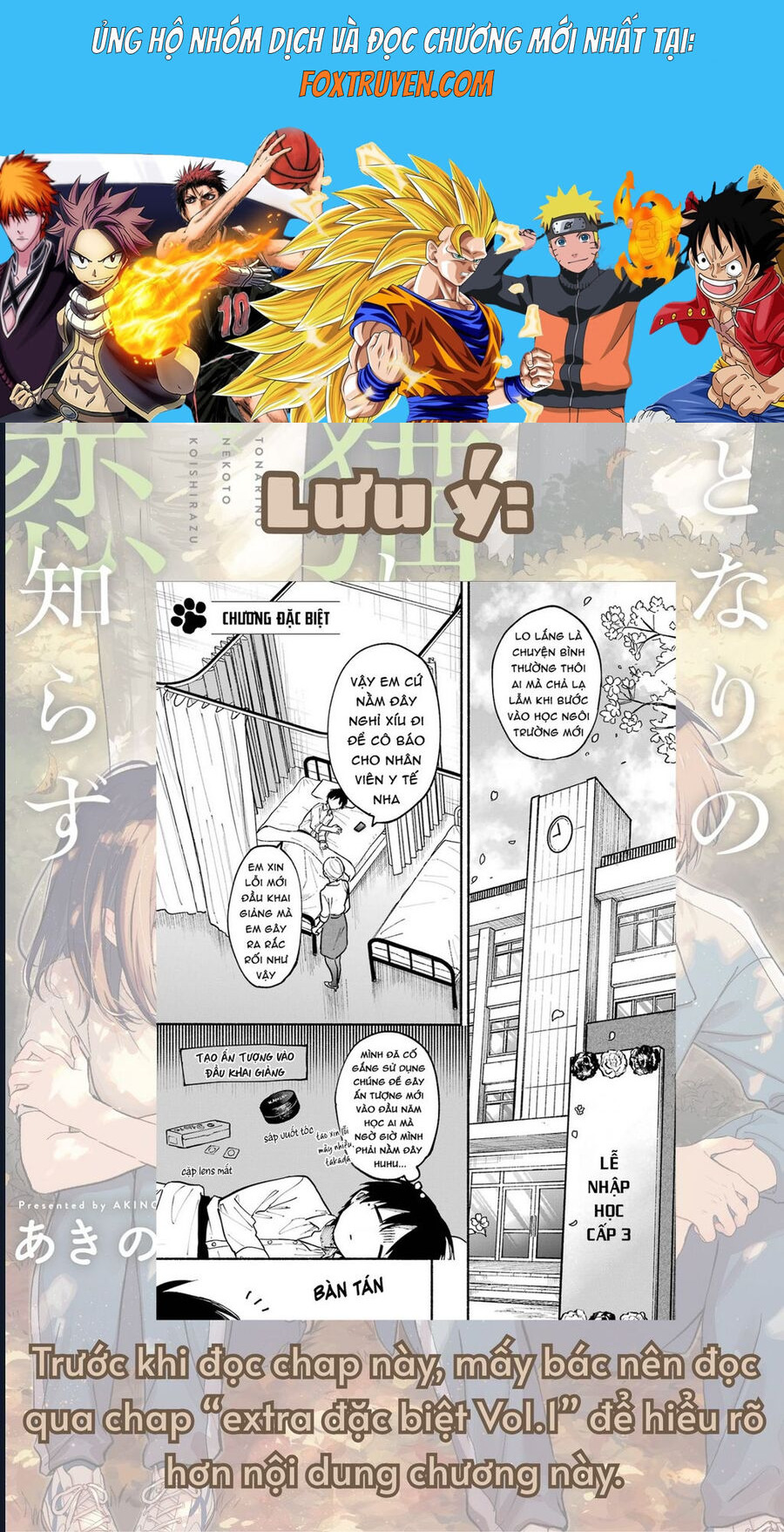 Cô Nàng Mèo Ngủ Gật Và Chàng Trai Hướng Nội Chapter 28 - Trang 2