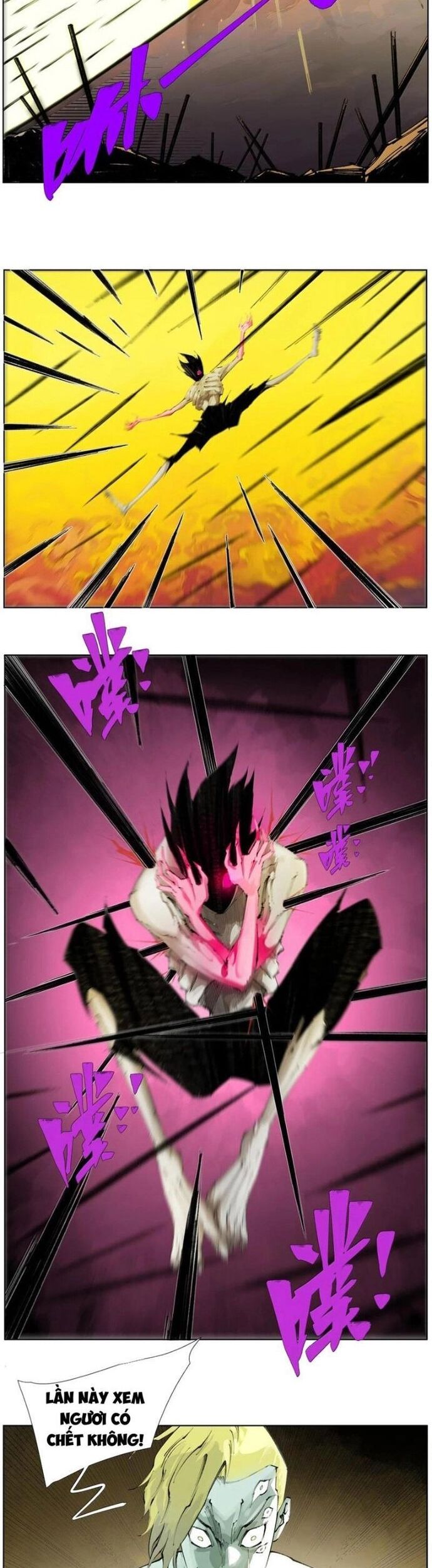 Tiền Liệt Tiên Chapter 33 - Trang 2