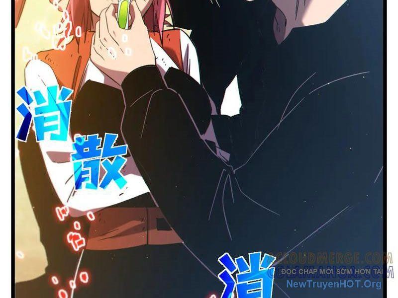 Vô Địch Bị Động Tạo Ra Tấn Sát Thương Chapter 98 - Trang 2