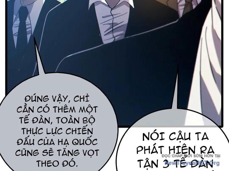 Vô Địch Bị Động Tạo Ra Tấn Sát Thương Chapter 98 - Trang 2