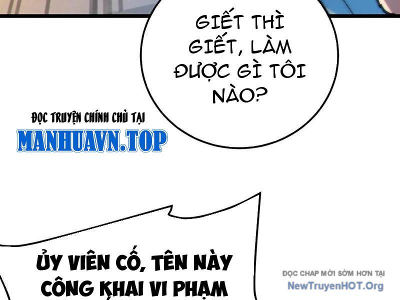 Vô Địch Bị Động Tạo Ra Tấn Sát Thương Chapter 98 - Trang 2
