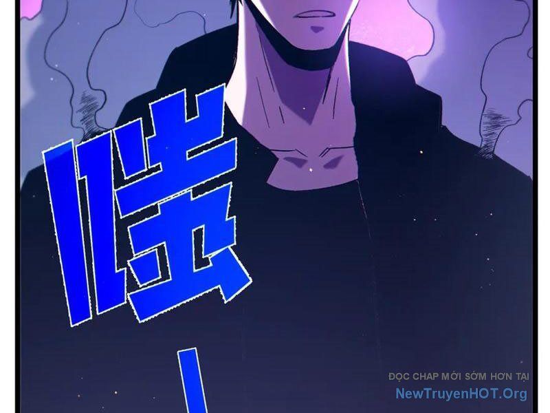 Vô Địch Bị Động Tạo Ra Tấn Sát Thương Chapter 98 - Trang 2