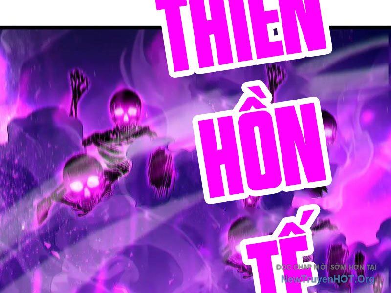 Vô Địch Bị Động Tạo Ra Tấn Sát Thương Chapter 98 - Trang 2