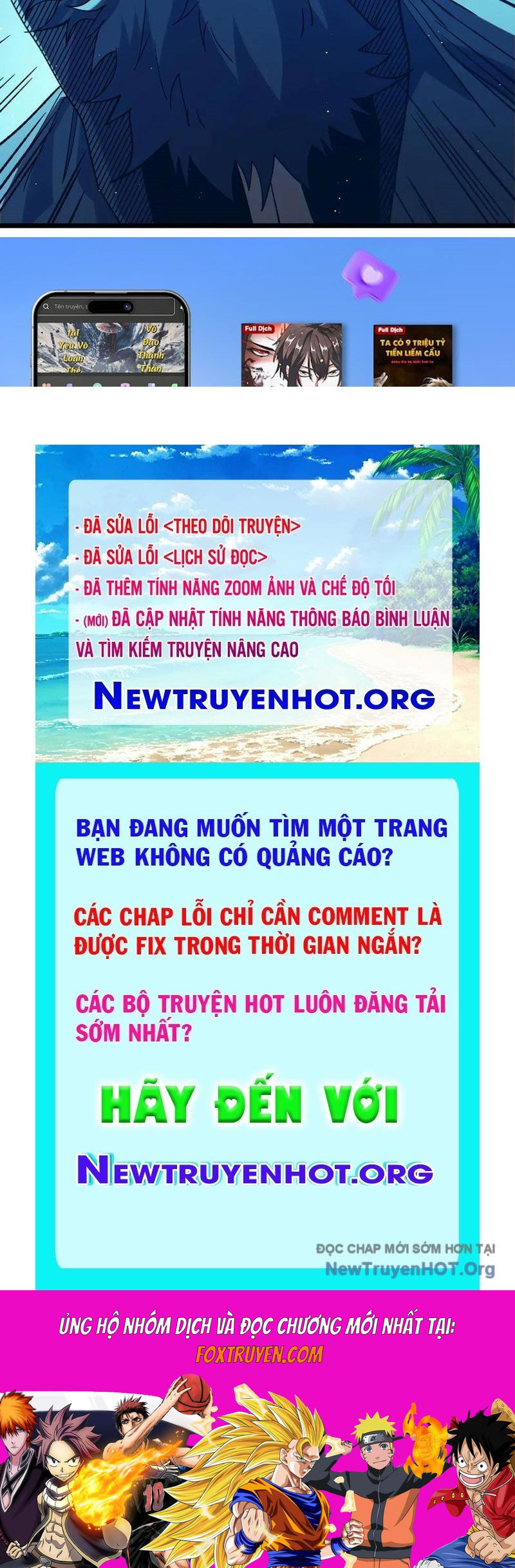Vô Địch Bị Động Tạo Ra Tấn Sát Thương Chapter 98 - Trang 2