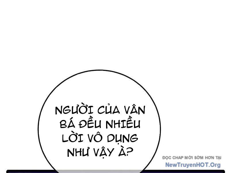 Vô Địch Bị Động Tạo Ra Tấn Sát Thương Chapter 98 - Trang 2