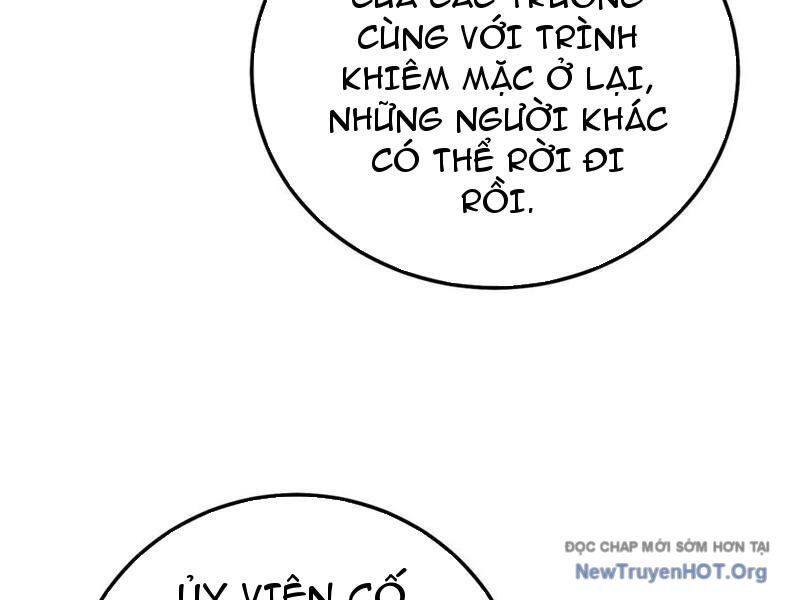 Vô Địch Bị Động Tạo Ra Tấn Sát Thương Chapter 98 - Trang 2