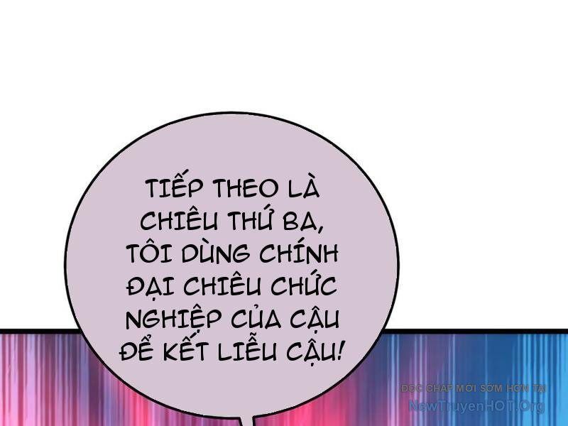 Vô Địch Bị Động Tạo Ra Tấn Sát Thương Chapter 98 - Trang 2