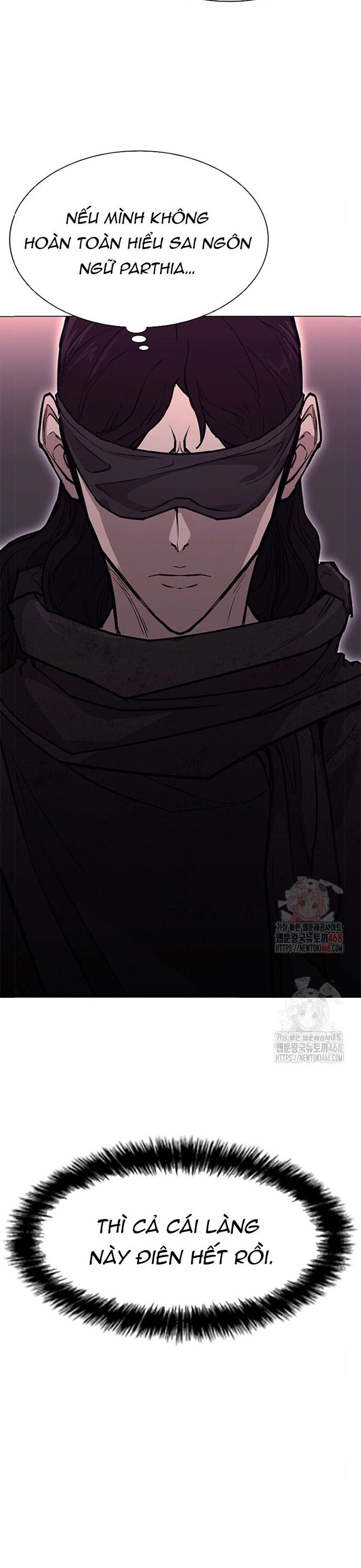 Con Đường Của Võ Giả Chapter 228 - Trang 2
