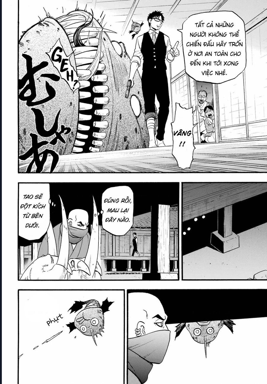 Yomi No Tsugai Chapter 8 - Trang 2