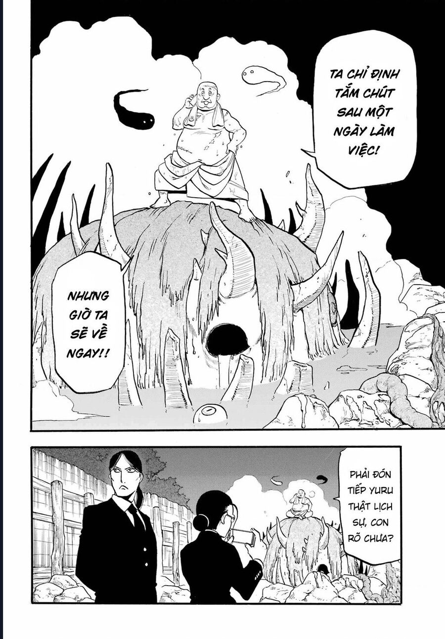 Yomi No Tsugai Chapter 6 - Trang 2