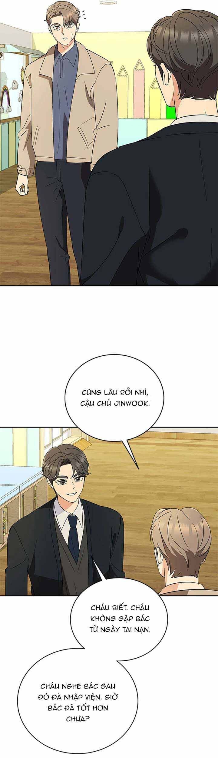 Please Divorce Me Chapter 35 - Next Chapter 36