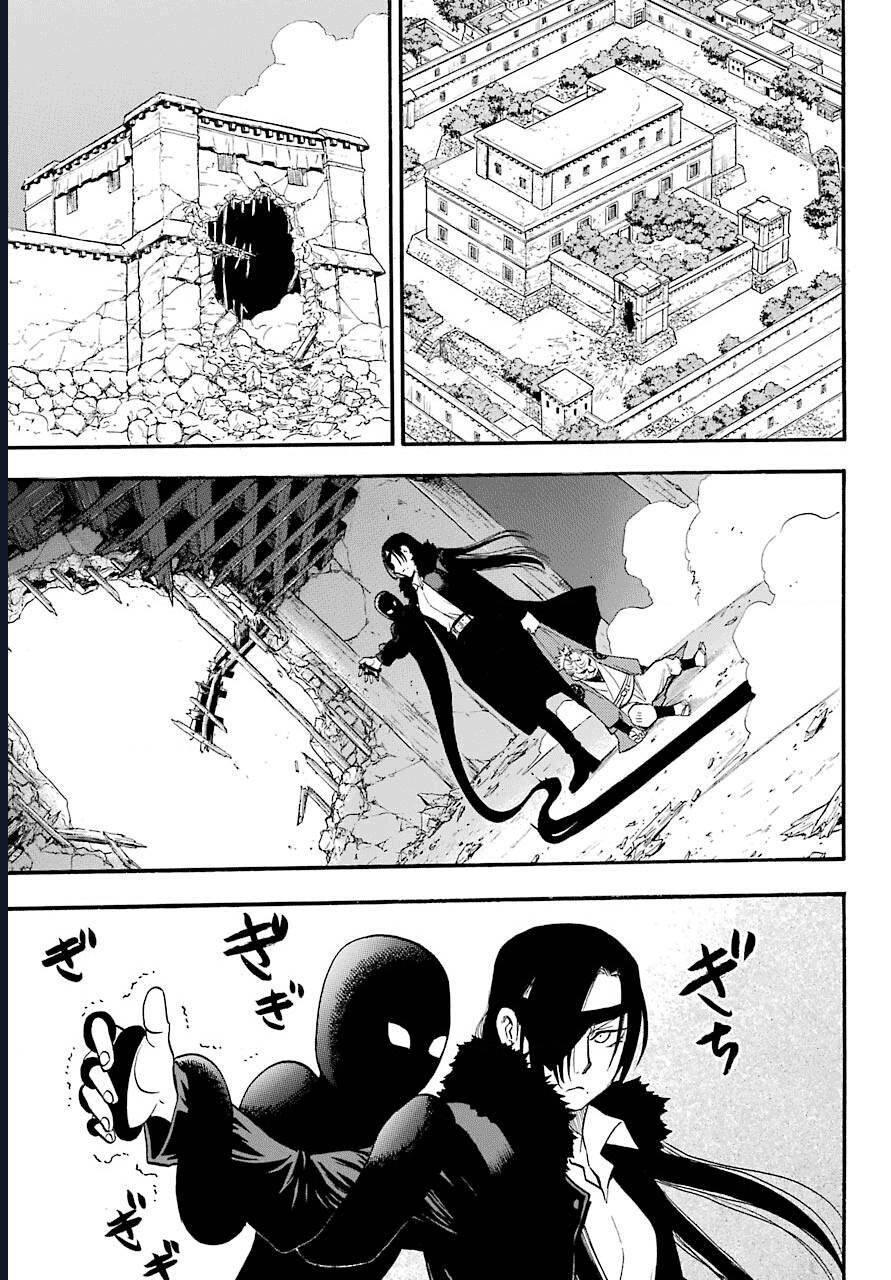 Yomi No Tsugai Chapter 2 - Trang 2