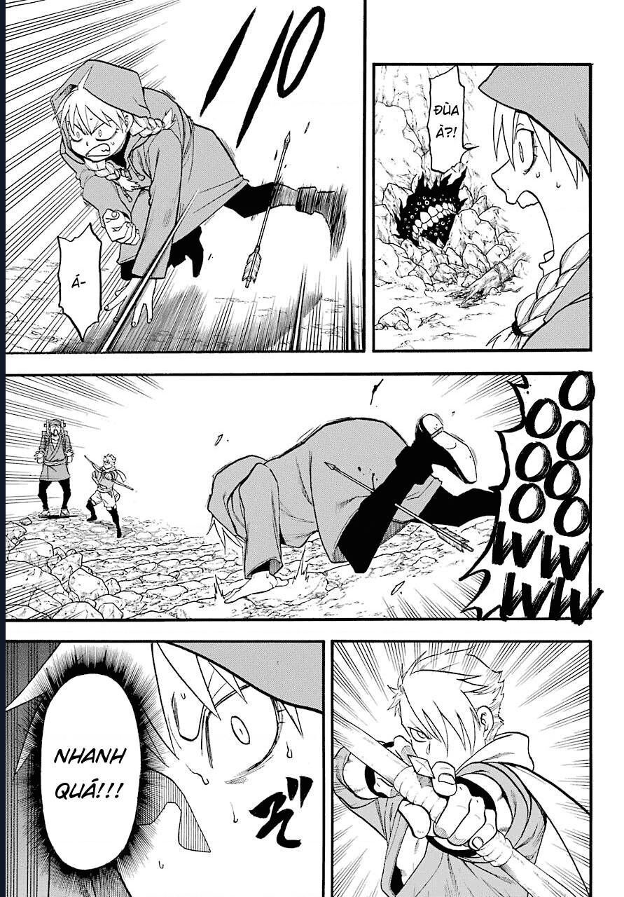 Yomi No Tsugai Chapter 2 - Trang 2