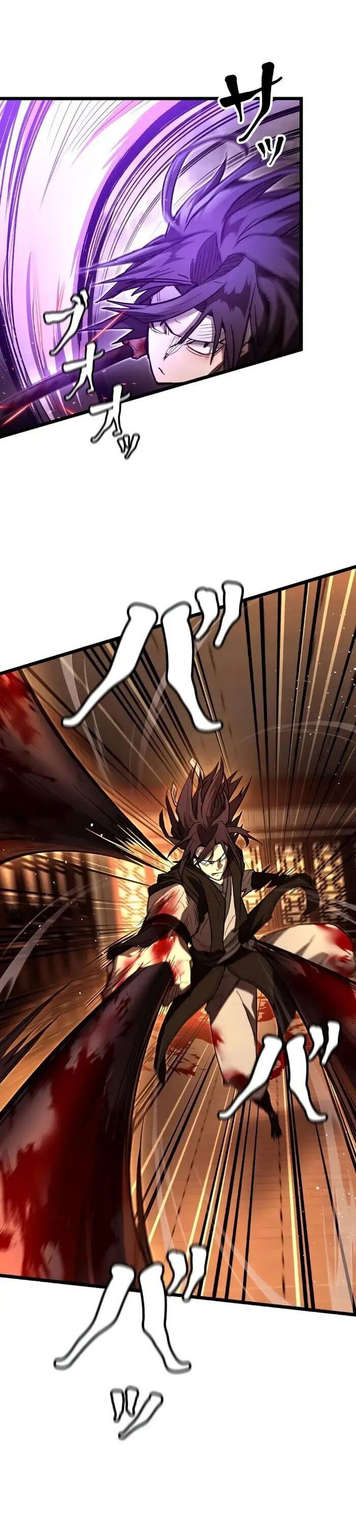 Thương Quỷ Vô Song Chapter 9 - Next Chapter 10