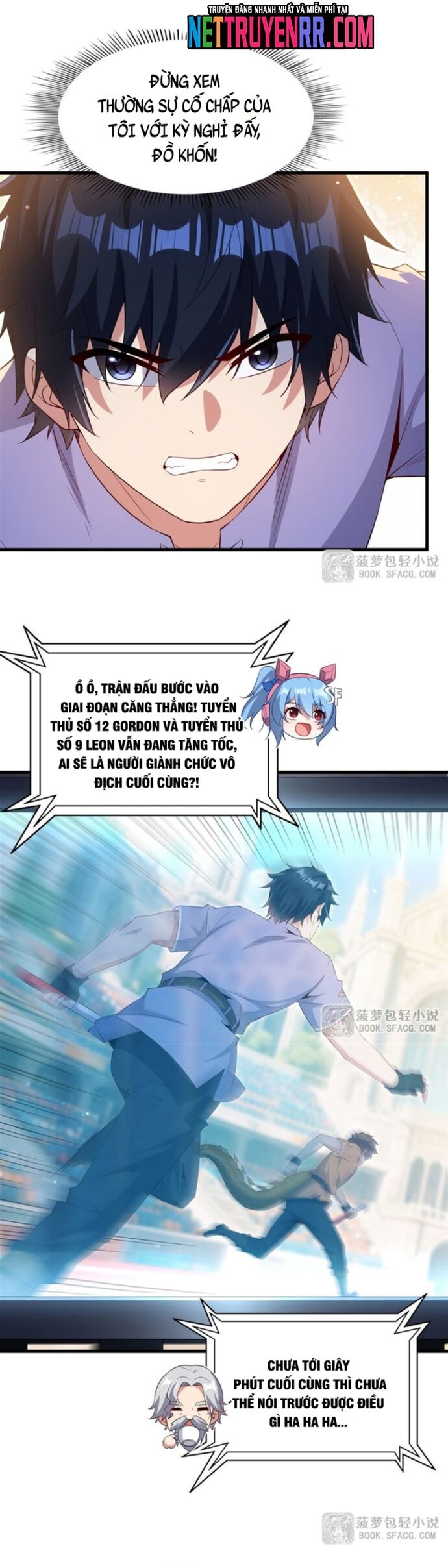 Câm Miệng Đi Ác Long, Ta Không Muốn Trông Trẻ Với Ngươi Nữa! Chapter 49 - Next 