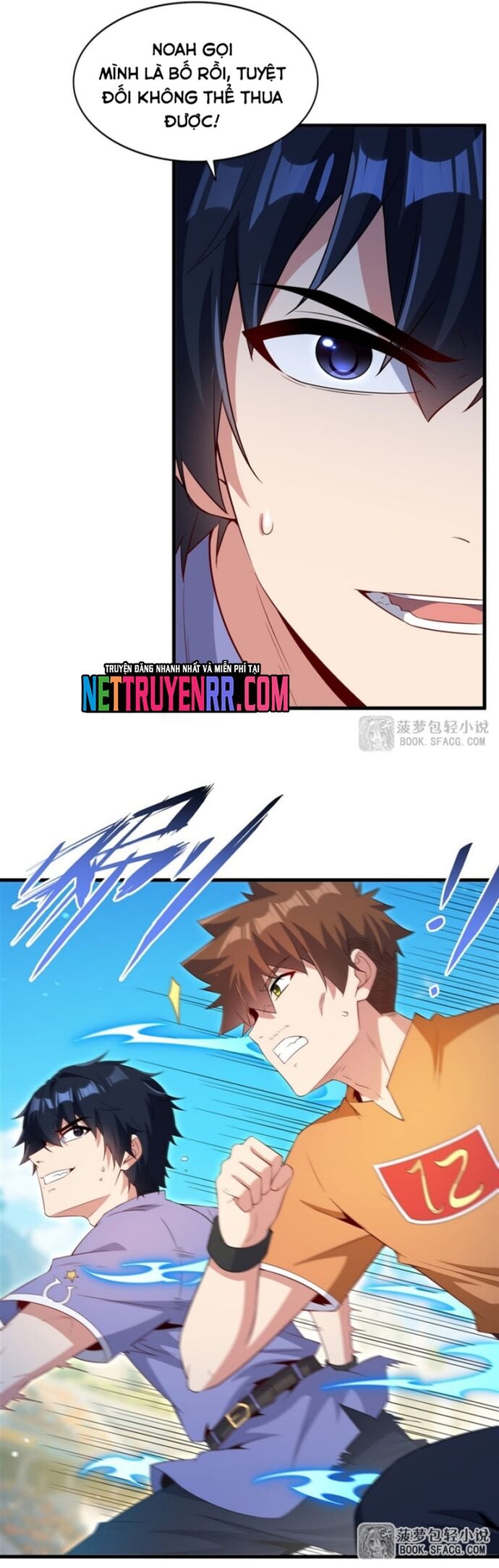 Câm Miệng Đi Ác Long, Ta Không Muốn Trông Trẻ Với Ngươi Nữa! Chapter 49 - Next 