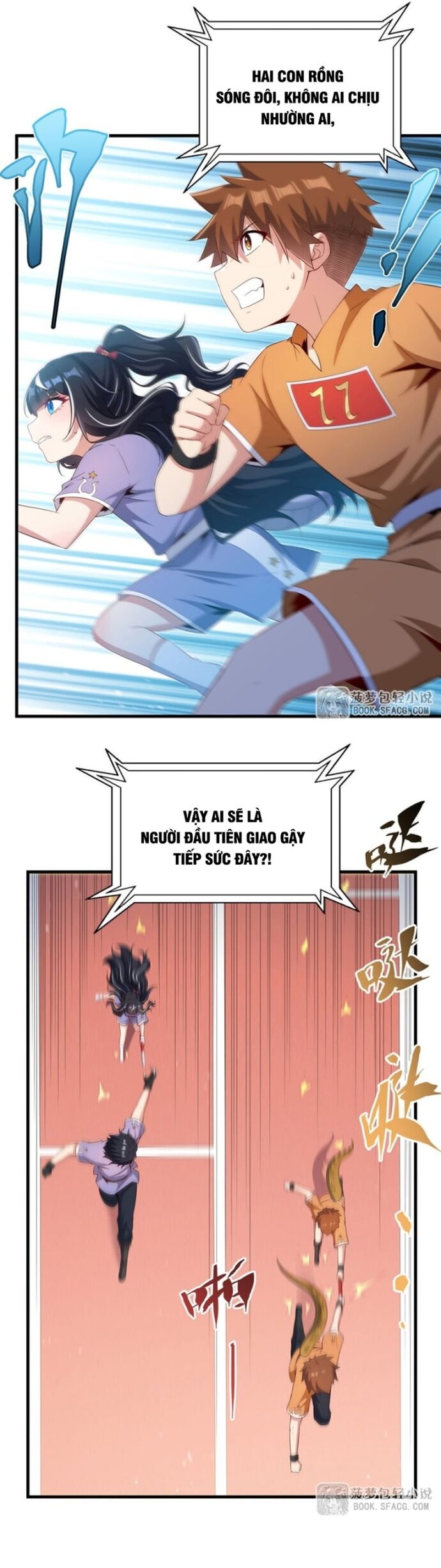 Câm Miệng Đi Ác Long, Ta Không Muốn Trông Trẻ Với Ngươi Nữa! Chapter 49 - Next 