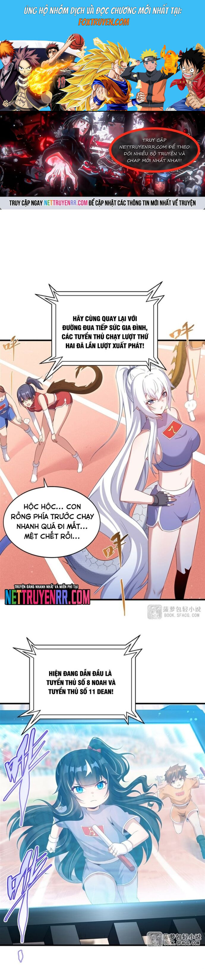 Câm Miệng Đi Ác Long, Ta Không Muốn Trông Trẻ Với Ngươi Nữa! Chapter 49 - Next 