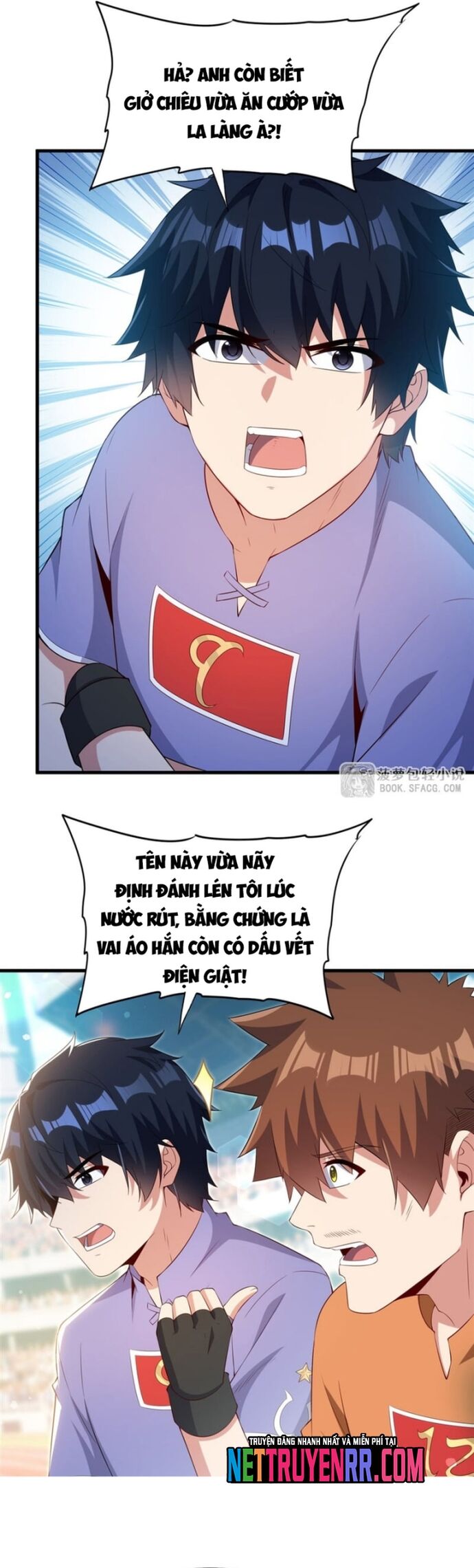Câm Miệng Đi Ác Long, Ta Không Muốn Trông Trẻ Với Ngươi Nữa! Chapter 49 - Next 