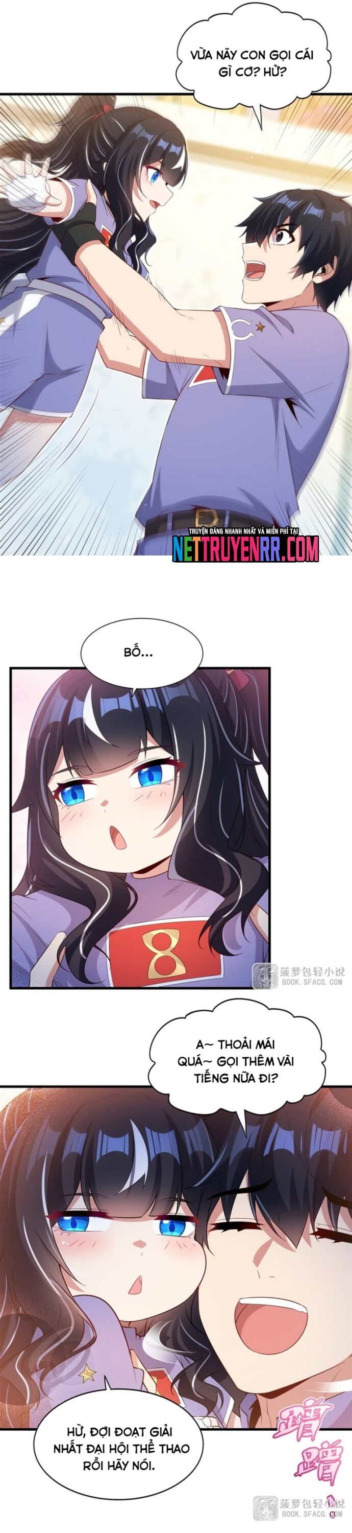 Câm Miệng Đi Ác Long, Ta Không Muốn Trông Trẻ Với Ngươi Nữa! Chapter 49 - Next 