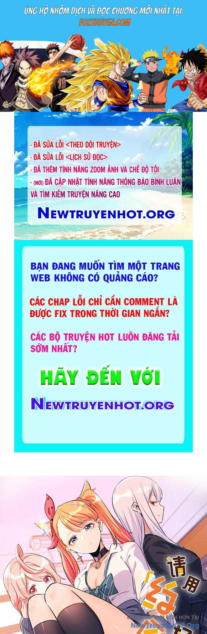 Hẹn Hò Để Cứu Thế Giới Chapter 16 - Trang 2
