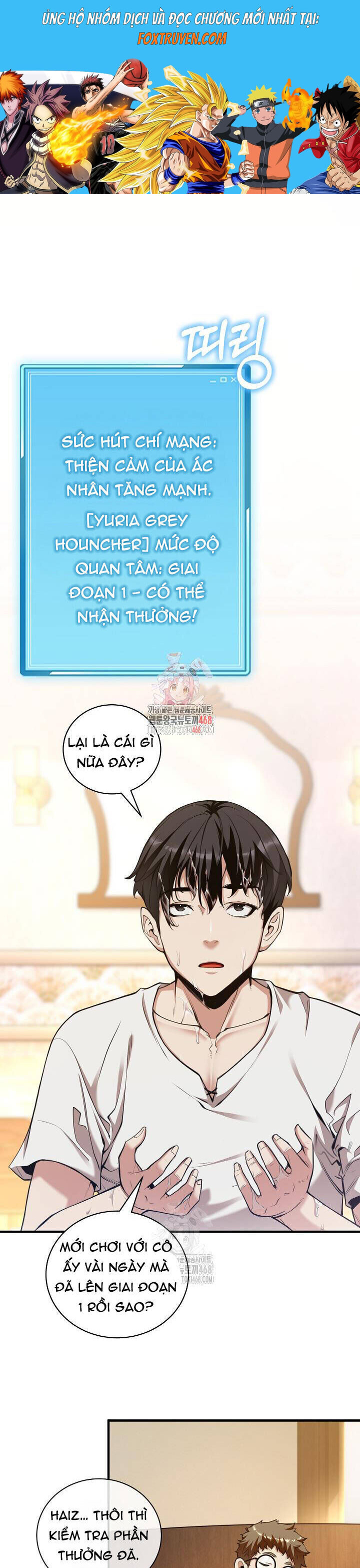 Định Mệnh Được Ác Nhân Yêu Thích Chapter 32 - Next 