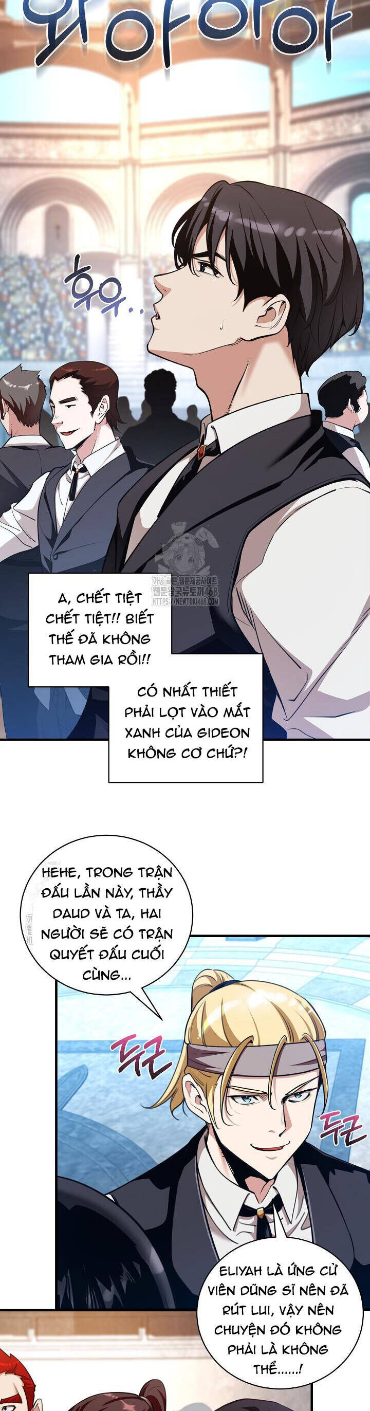 Định Mệnh Được Ác Nhân Yêu Thích Chapter 32 - Next 